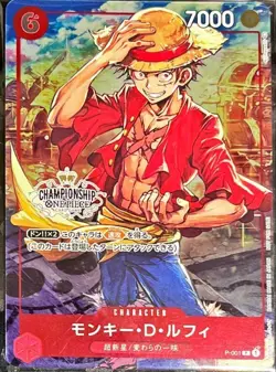 ONE PIECE Card Game PROMO P-001 Monkey D. Luffy P CS/illust:Nijihayashi - Image 1
