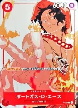 ONE PIECE Card Game PROMO P-028 Portgas D. Ace P illust:Takashi Kojima - Image 1