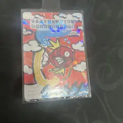 Japanese Magikarp Taruka Pokemon Center TCG Exclusive Trading Card Game 2025 NM - Image 1
