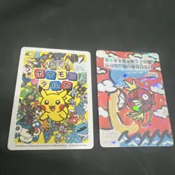 Japanese Magikarp Taruka Pokemon Center TCG Exclusive Trading Card Game 2025 NM - Image 2