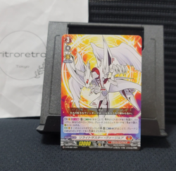 Cardfight Vanguard Rewhite the Star Virzilua Trading Card Japan Promo D-PR/882 - Image 1