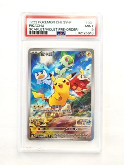2022 POKEMON GRADED CARD SCARLET/VIOLET PRE ORDER PROMO #001 SV-P PIKACHU PSA 9 - Image 1