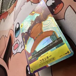 ONE PIECE card game Franky OP07-107 R V Jump Promo card Japanese - Image 3
