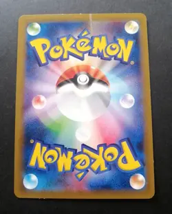 Ampharos 269/XY-P Pokemon Centre Promo 2016 Holo Japanese Pokemon Card - Image 3