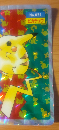 Pokemon Card Japanese Top sun Pikachu holo 1995 vintage from Japan - Image 2