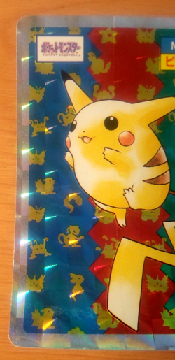 Pokemon Card Japanese Top sun Pikachu holo 1995 vintage from Japan - Image 3