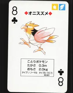 Spearow 8 of Clubs Pokemon Red Charizard Playing Card Near Mint or Better - Image 1