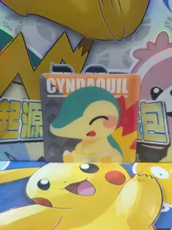 Pokemon 3D Lenticular Card Cyndaquil - Image 1