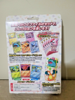 Japanese Pokemon Card 151 Binder File Set - Venusaur, Charizard, Blastoise NEW! - Image 5