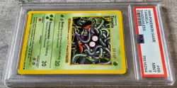 Pokemon Card Shadowless Tangela PSA 9 Mint, Base Set #66, WOTC 1999 - Image 4