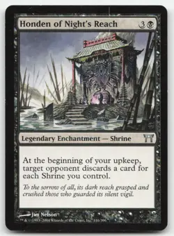 MTG Champions of Kamigawa #116 Honden of Night's Reach LP - Image 1