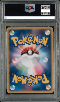 Pokemon 2004 Deoxys EX 006/015 Holo Constructed Starter Deck Japanese PSA 9 - Image 2