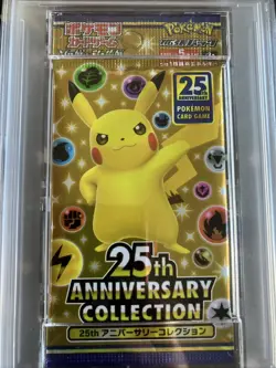 PSA 10 - 25TH ANNIVERSARY JAPANESE POKEMON BOOSTER PACK PIKACHU GRADED GEM MINT - Image 2