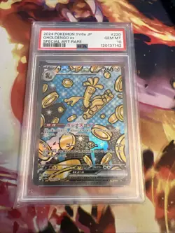 2024 POKEMON JPN SV8A TERASTAL FEST EX SPECIAL ART RARE #220 GHOLDENGO EX PSA 10 - Image 1