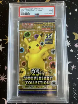 PSA 9 25TH ANNIVERSARY JAPANESE POKEMON BOOSTER PACK PIKACHU GRADED MINT - Image 1