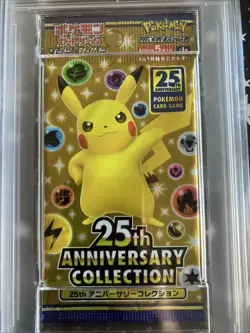 PSA 9 25TH ANNIVERSARY JAPANESE POKEMON BOOSTER PACK PIKACHU GRADED MINT - Image 2