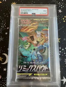 2019 Pokemon Japanese Remix Bout SM11a Sun & Moon Booster Pack PSA 9 MINT - Image 1