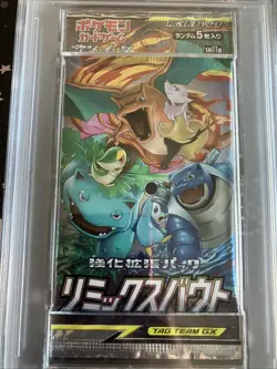 2019 Pokemon Japanese Remix Bout SM11a Sun & Moon Booster Pack PSA 9 MINT - Image 2