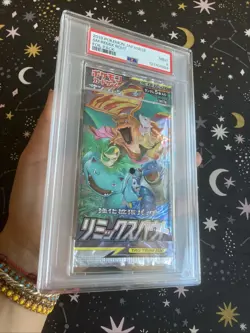2019 Pokemon Japanese Remix Bout SM11a Sun & Moon Booster Pack PSA 9 MINT - Image 3