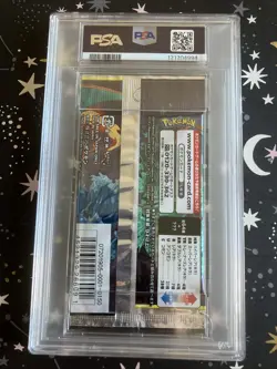 2019 Pokemon Japanese Remix Bout SM11a Sun & Moon Booster Pack PSA 9 MINT - Image 5