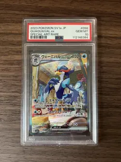 QUAQUAVAL EX 098/073 PSA 10 POKEMON TRIPLET BEAT SV1A JAPANESE SAR - Image 1