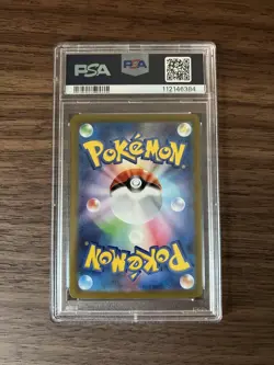 QUAQUAVAL EX 098/073 PSA 10 POKEMON TRIPLET BEAT SV1A JAPANESE SAR - Image 2