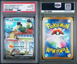 2023 POKEMON JP SV2P-SNOW HAZARD SPECIAL ART RARE #094 SQUAWKABILLY EX PSA 10 💎 - Image 3