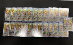 Pokemon TCG Mimikyu 075 Scarlet & Violet Promo Sealed Lot of 23 - Image 1