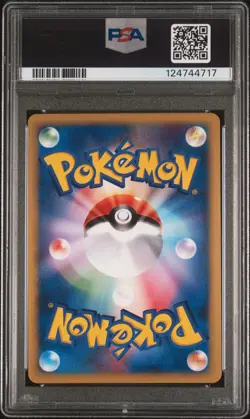 2002 POKEMON JPN MCDONALD'S #007 SQUIRTLE-HOLO PSA 10 - Image 2