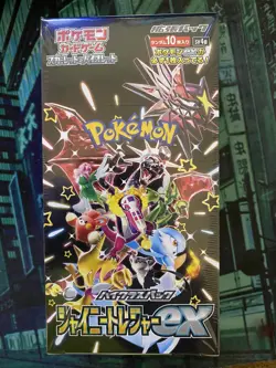 Pokemon Card Shiny Treasure ex Box Scarlet & Violet High Box Class (Ships Today) - Image 1
