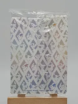 Pokemon TCG Prismatic Evolutions NM Eevee 173 Illustration Rare Promo SEALED - Image 2
