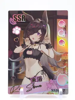 Goddess Story - Peach Party - Anime Waifu SSR Trading Card - Image 1