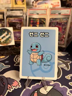2019 Squirtle Pokemon Old Maid Japanese Red Back Promo Playing Card NM - Image 1