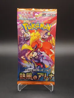 1 PACK Heat Wave Arena sv9a Pokemon Card Japanese Scarlet & Violet NEW Sealed - Image 2
