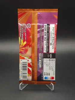 1 PACK Heat Wave Arena sv9a Pokemon Card Japanese Scarlet & Violet NEW Sealed - Image 3