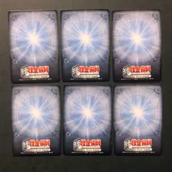 Y680 Edward Elric Japanese Fullmetal Alchemist Alchemic Card Battle - Image 2