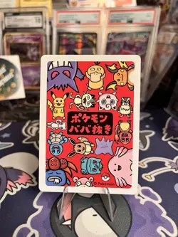 2019 Gloom Pokemon Old Maid Japanese Red Back Promo Playing Card NM - Image 2