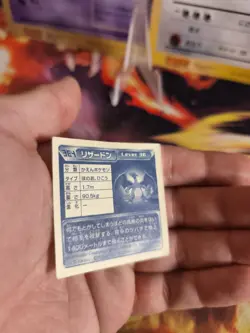 Pokemon Karte Card Charizard Glurak Sticker 2004 Wotc japanese - Image 4
