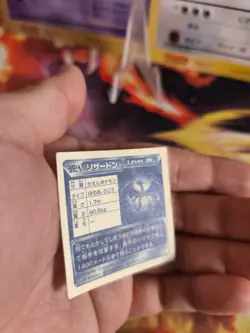 Pokemon Karte Card Charizard Glurak Sticker 2004 Wotc japanese - Image 5