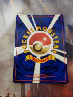 Japanese Pokemon Card Brock's Rydon No 112 Gym (Rare Holo) - Image 2