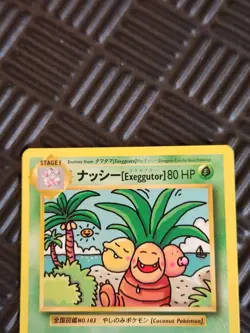 Exeggutor- XY Evolutions 109/108 Regular Secret Rare Pokemon LP JAPANESE ENGLISH - Image 4