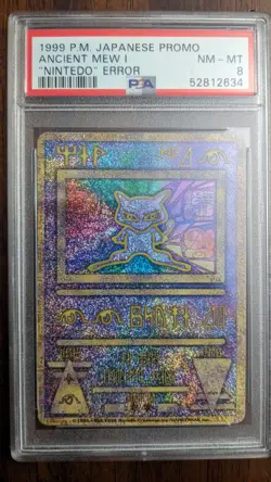 1999 Pokemon Japanese Ancient Mew "Nintedo" PSA 8 - Image 1
