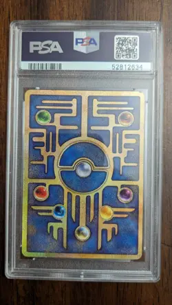 1999 Pokemon Japanese Ancient Mew "Nintedo" PSA 8 - Image 2