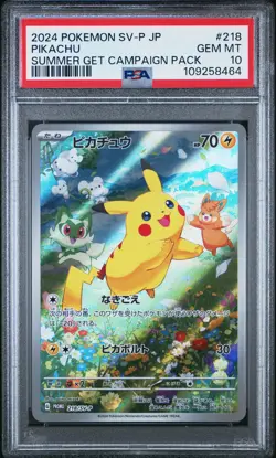 2024 POKEMON JAPANESE SV-P PROMO SUMMER OF POKECA IS HERE! #218 PIKACHU PSA 10 - Image 1