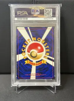 PSA 8 CHARIZARD NEO 2 PROMO REVERSE FOIL #006 POKEMON JAPANESE - Image 2