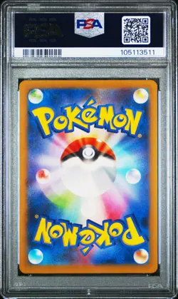 2024 POKEMON JPN SV5M-CYBER JUDGE ART RARE #072 SHIFTRY PSA 10 - Image 2