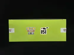 2025 Pokemon Chinese Exclusive Original Partner Display Set Gift Box Bulbasaur - Image 3