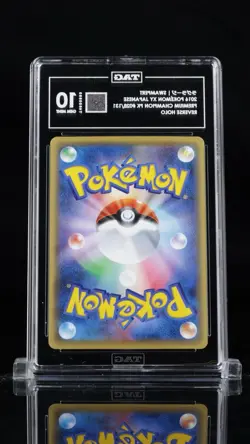 2016 POKEMON JAPANESE PREMIUM CHAMPION PACK #028 SWMPERT REV FOIL TAG 10 (POP 1) - Image 2