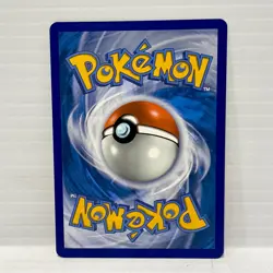 Charizard 025/185 - Non Holo - Vivid Voltage - Pokemon Card NM - Image 2