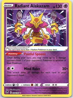 Radiant Alakazam 059/195 SWSH12: Silver Tempest - Pokemon Card - NM - Image 1